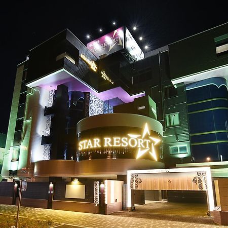 Hotel Star Resort Hers (Adults Only) Sagamihara Exterior foto